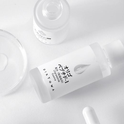 媂施寡肽精粹液20ml祛痘淡印(效期2025年9月) 商品图1