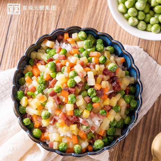 宣威火腿集团 粒粒香火腿丁50g*2袋 云南特产农家火腿炒饭焖饭火腿粒 商品图1