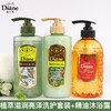 日本黛丝恩植萃滋润亮泽套装1460ml/112534 洗护套装&沐浴露顺滑秀发滋润亮泽 商品缩略图1