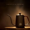 原创设计品牌“泰摩”全流程咖啡器具 曾获德国红点奖 设计感强 性价比高 商品缩略图1