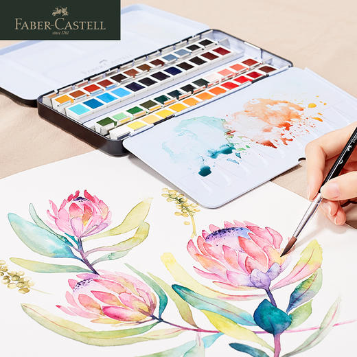 德国辉柏嘉 红系列 半干固体水彩 24/36/48色 商品图1