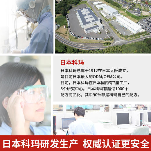 婴儿洗护、Akasugu爱舒屋婴儿唇周修护膏无激素面肤霜预防修护疹口水湿痒 商品图2