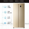 海尔（Haier）冰箱BCD-480WBPT 商品缩略图9