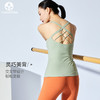 【断码捡漏】卡益裸感背心KL03722瑜伽服健身服 商品缩略图1