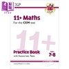 CGP 11+ CEM Practice 全英私立中学CEM考试局小升初入学测试真题3册套装 7-8岁 含答案+线上版本 商品缩略图2