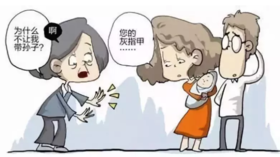  灰指甲又丑又尴尬，一个传染俩！​每天两滴，灰指甲自然脱落，长出健康新甲！ 