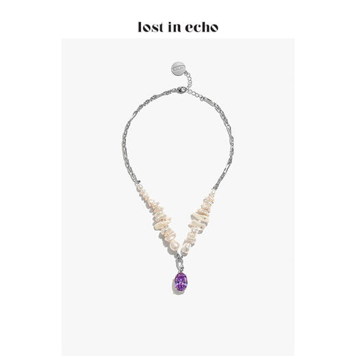 lost in echo 设计师品牌 新款 天然马蹄螺贝壳锆石法式珍珠项链 商品图2