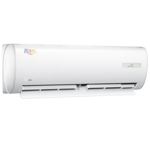 美的(Midea）KFR-35GW/BP3DN8Y-DH400(3) 1.5匹 变频三级壁挂式空调 商品图1