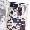 【中商原版】鬼灭之刃 TV动画官方角色书 叁之卷 日文原版 鬼滅の刃 公式キャラクターズブック 叁ノ巻 商品缩略图3