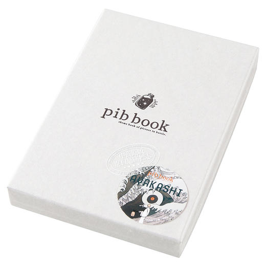 【中商原版】pib book系列画集5 妖怪 BOX特装版 日文原版 AYAKASHI 商品图1