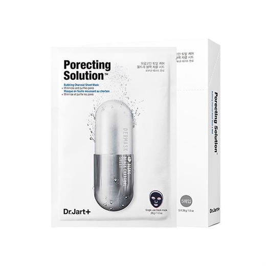 蒂佳婷面膜（蓝色，绿色，灰色） 商品图4