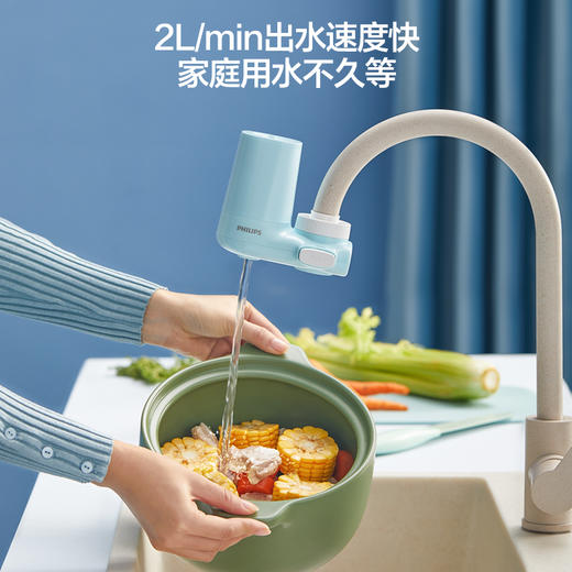 飞利浦（PHILIPS）超滤直饮龙头净水器AWP3611 一机三芯 商品图3