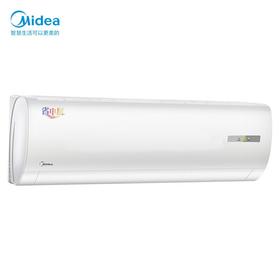 美的Midea  新能效挂机KFR-26GWBP2DN8Y-DH400(3)