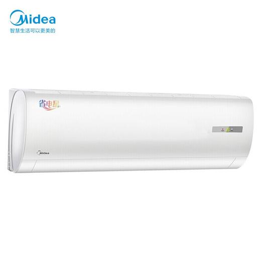 美的Midea  新能效挂机KFR-26GWBP2DN8Y-DH400(3) 商品图0