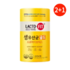 【2+1】钟根堂LACTO-FIT益生菌粉50包(100g) 【中】 商品缩略图0