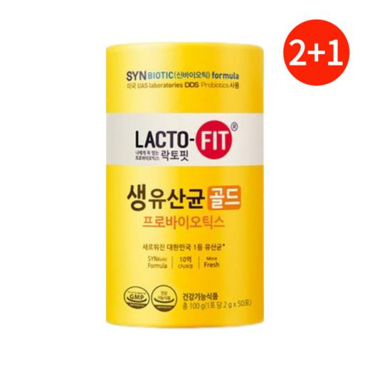 【2+1】钟根堂LACTO-FIT益生菌粉50包(100g) 【中】 商品图0