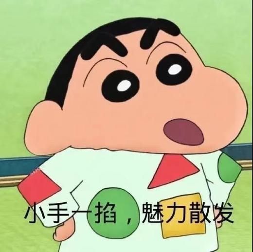 凯卡西你要发发券1088-20（不可叠加其他活动） 商品图1