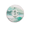 一球2021年盎然生茶357g 商品缩略图1