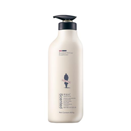 阿道夫精油洗护专研护发乳液（植萃精华）800ml（20067694）【20067694】 商品图0