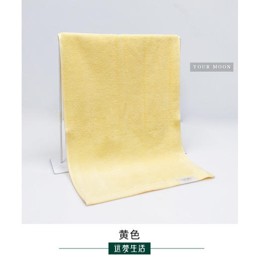 面巾思雨(云朵系列)YM2025 商品图6