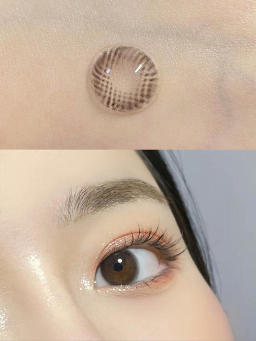 lvycon 纯欲咖 年抛 2片 14.2mm 着色13.0mm  基弧8.6 含水38% 韩国进口 商品图8