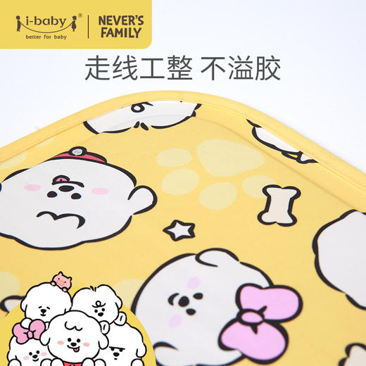 i-baby&奈娃家族婴儿凝胶清凉椅垫儿童宝宝坐垫冰丝透气凉垫婴儿车 商品图4