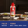 郎酒 郎牌郎酒子母郎礼盒 53度酱香型白酒 500ml+100ml*2 商品缩略图3