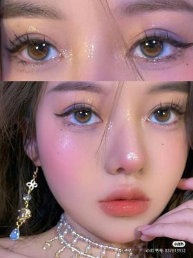 【小红书推荐款】maryeye  月落星吻，年抛/直径14.0/着色12.9，99/一副，168/两副，6月22号结束