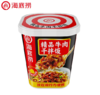 海底捞精品牛肉拌饭137g 商品缩略图0