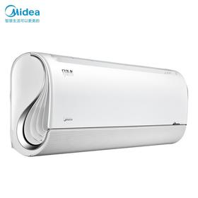 美的(Midea) KFR-35GW/BP3DN8Y-FA200(1)新一级能效大1.5匹无风感空调