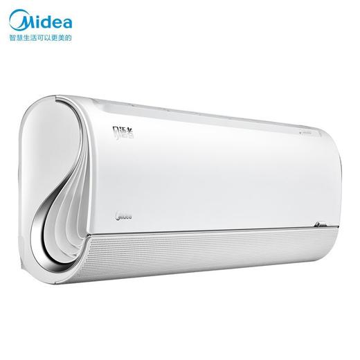 美的(Midea) KFR-35GW/BP3DN8Y-FA200(1)新一级能效大1.5匹无风感空调 商品图0