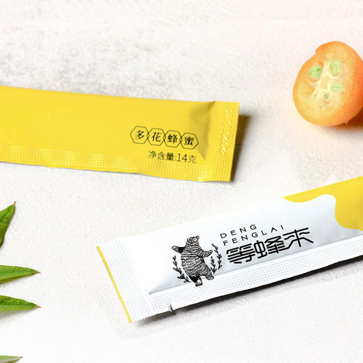 【积分兑换】等蜂来天然蜂蜜，多花蜂蜜14g*8条*3盒装蜜，一条一杯，熬夜随时补充能量（天然成熟蜜可保存多年，本批日期2021年8月，介意慎拍） 商品图2