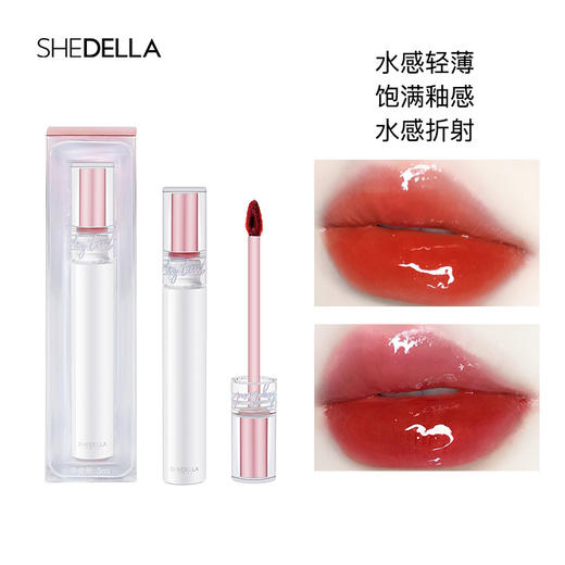 【四支优惠装】诗蒂娅水光空气镜面唇釉女水润持久不掉色口红成膜唇膏水果味唇彩七夕节 商品图4