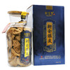 新宝堂新会陈皮20年陈250g 商品缩略图0