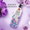 韩国爱敬可希丝柔顺丝滑洗发露/护发素600ml 芳香保湿秀发更柔顺 112190/112191 商品缩略图2