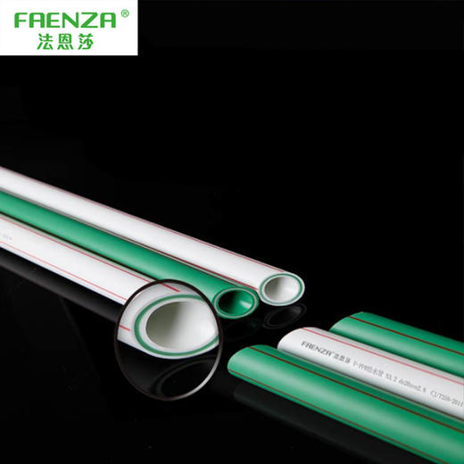 法恩莎 PPR 外白内绿  20*3.4 （3米/根） 商品图0