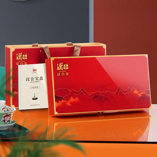 汉合宝盒/汉合茶道云课堂学习茶：应有尽有 喝遍好茶 30种茶味，让你在家身临其境上汉合茶文化课 商品图2