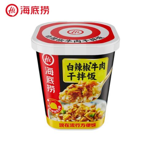 海底捞白辣椒牛肉拌饭142g 商品图0