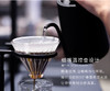 原创设计品牌“泰摩”全流程咖啡器具 曾获德国红点奖 设计感强 性价比高 商品缩略图8