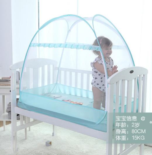 【蚊帐】。MIM婴儿蚊帐宝宝帐篷 商品图1