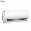 美的(Midea) KFR-26GW/BP3DN8Y-TA101(B1)大1匹挂机壁式变频智能空调 商品缩略图0
