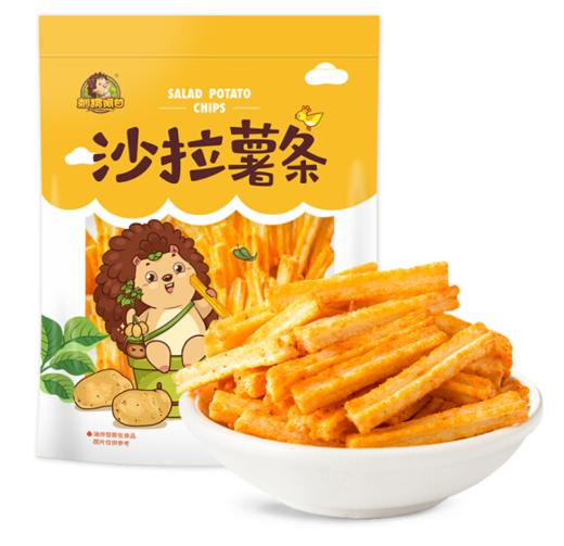 刺猬阿甘150g 商品图1