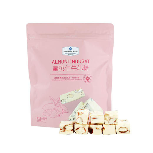 MM 山姆 Member's Mark 牛轧糖 扁桃仁味 480g 商品图0