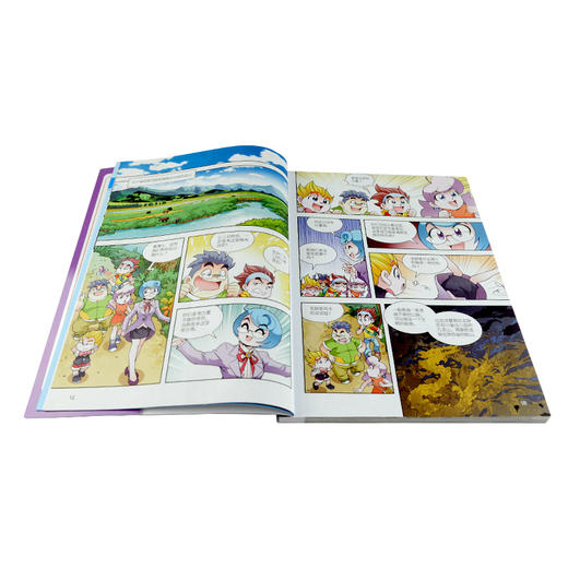 香港寻宝记 大中华寻宝漫画书系列19 中国地理百科 商品图2