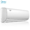 美的(Midea) KFR-26GW/BP2DN8Y-PH400(3) 大1匹家用壁挂式空调 商品缩略图0