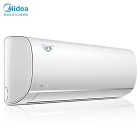 美的(Midea) KFR-26GW/BP2DN8Y-PH400(3) 大1匹家用壁挂式空调