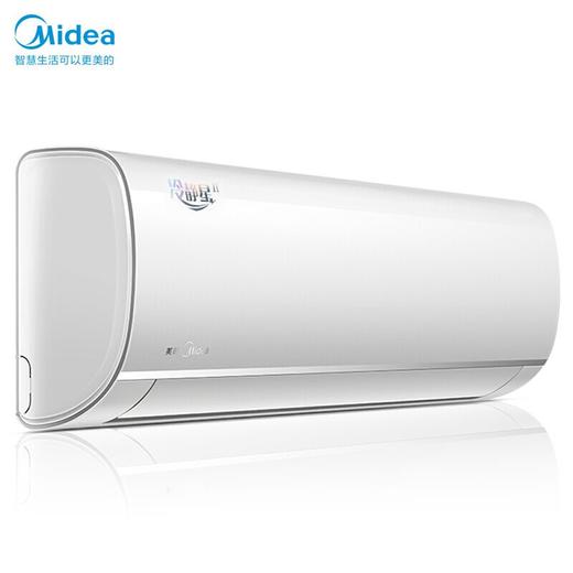 美的(Midea) KFR-26GW/BP2DN8Y-PH400(3) 大1匹家用壁挂式空调 商品图0