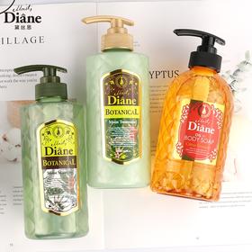 日本黛丝恩植萃滋润亮泽套装1460ml/112534 洗护套装&沐浴露顺滑秀发滋润亮泽