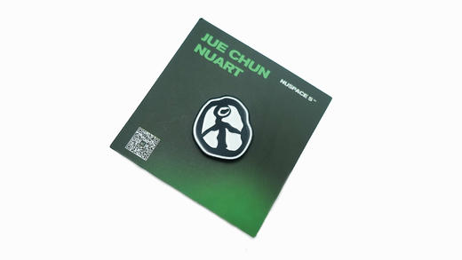 商店NUKER徽章 商品图0