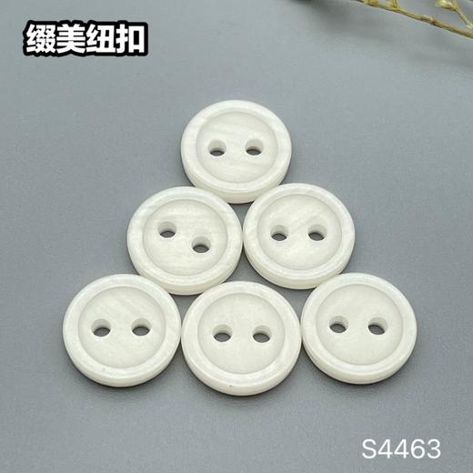 S4463(整包购买) 商品图2